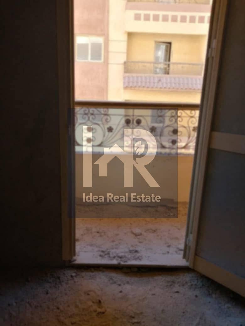 4 WhatsApp Image 2025-12-02 at 12.28. 22 PM (2). jpeg