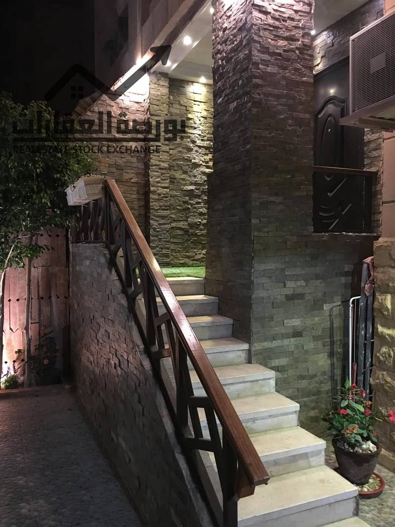 5 WhatsApp Image 2025-11-29 at 2.10. 58 PM. jpeg