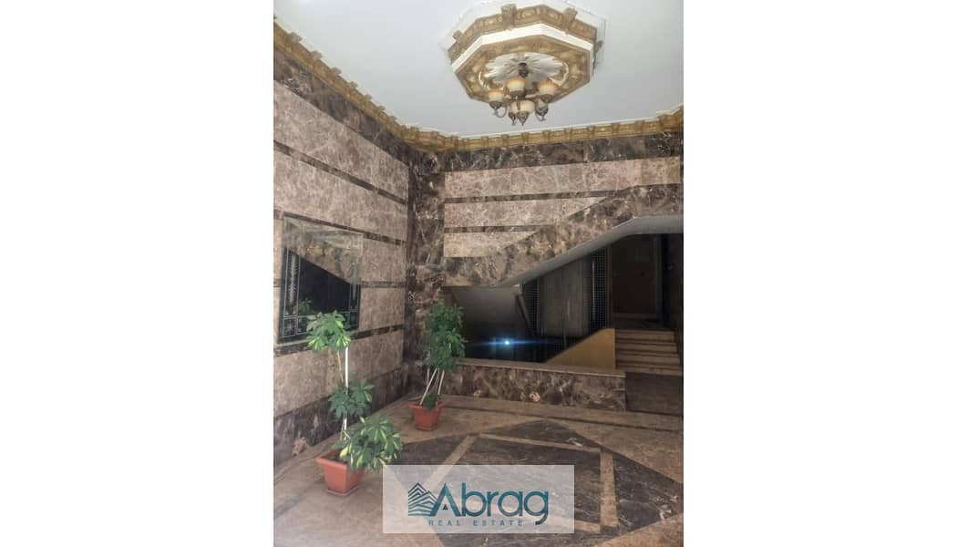 2 WhatsApp Image 2025-12-02 at 3.30. 26 PM (1). jpg