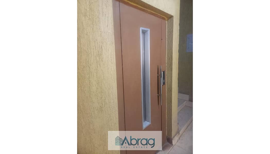 3 WhatsApp Image 2025-12-02 at 3.30. 26 PM. jpg