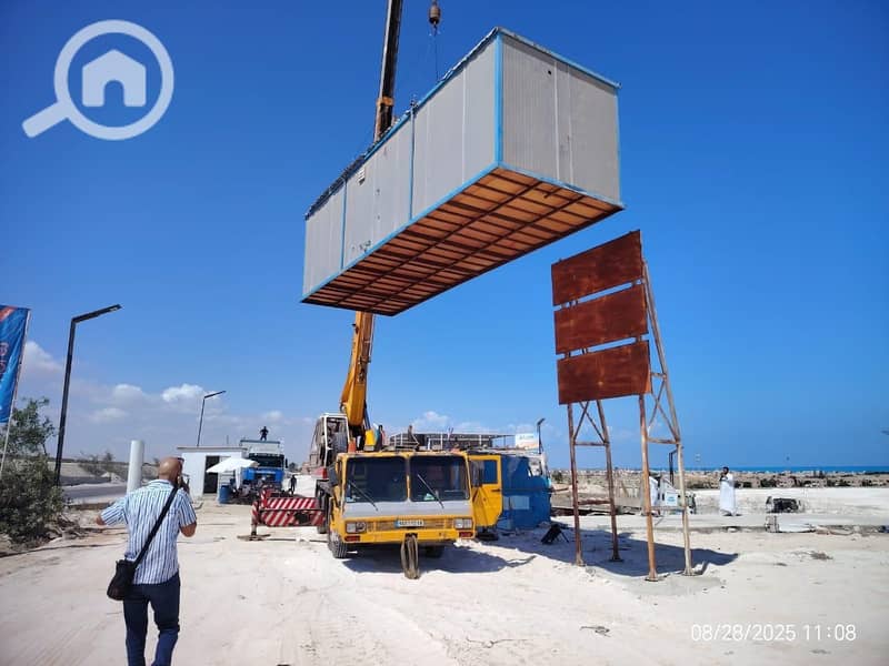 12 WhatsApp Image 2025-10-20 at 2.19. 32 PM (4). jpeg