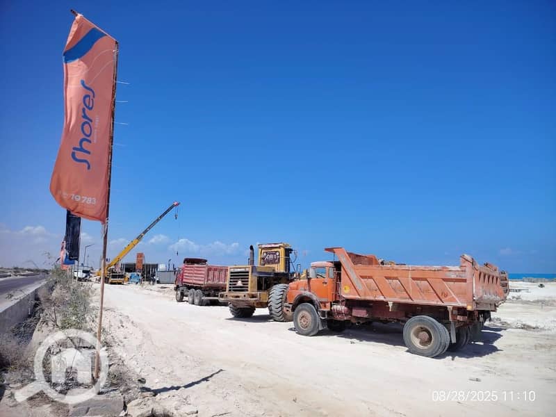 20 WhatsApp Image 2025-10-20 at 2.19. 33 PM. jpeg