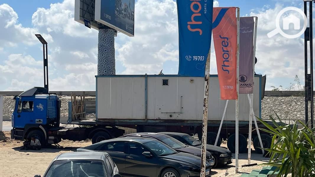 23 WhatsApp Image 2025-10-20 at 2.19. 34 PM (3). jpeg