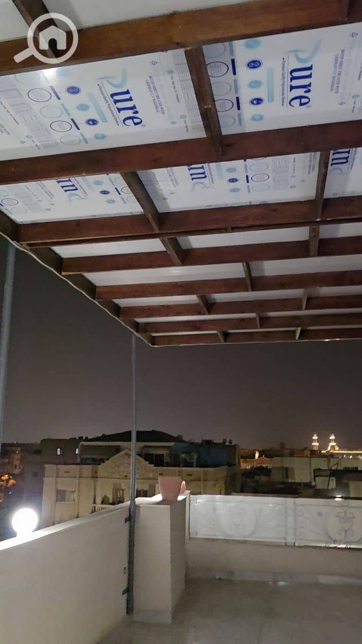 7 WhatsApp Image 2025-12-01 at 7.21. 18 PM (1). jpeg