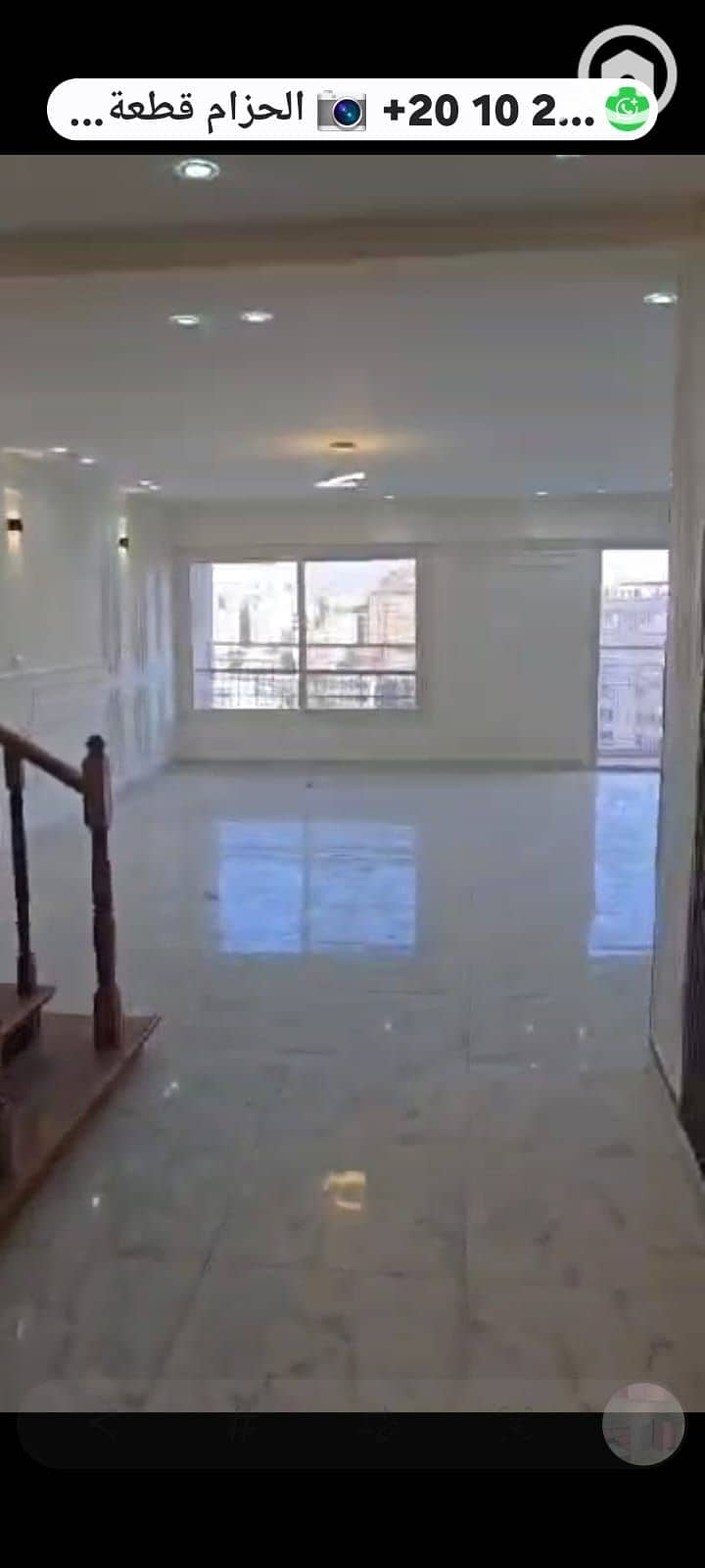 3 WhatsApp Image 2025-12-02 at 15.46. 10 (1). jpeg