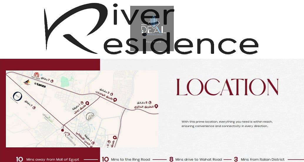 4 Screenshot 2025-12-02 153405. png