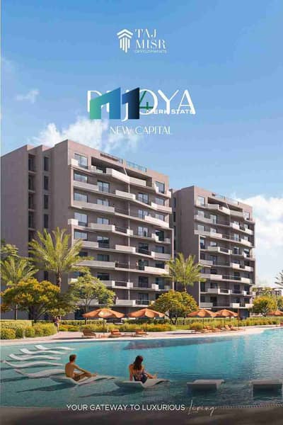 3 Bedroom Flat for Sale in New Capital City, Cairo - 1000476275. jpg