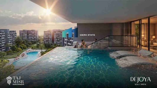 4 Bedroom Apartment for Sale in New Capital City, Cairo - 1000476279. jpg