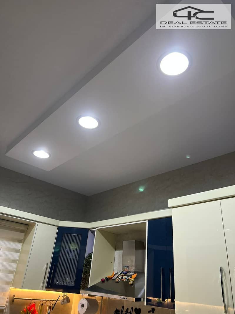 6 WhatsApp Image 2025-12-02 at 15.39. 54 (1). jpeg