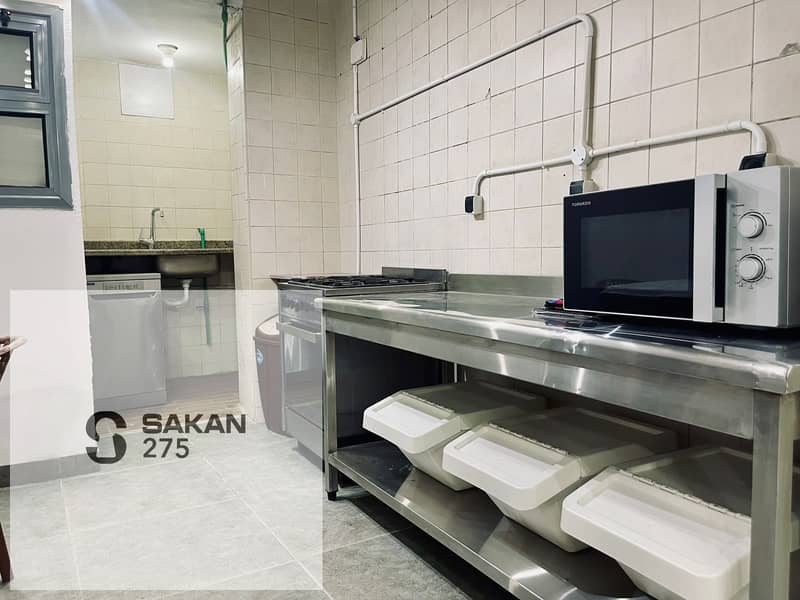 10 WhatsApp Image 2025-11-30 at 13.41. 12_037a71ef. jpg