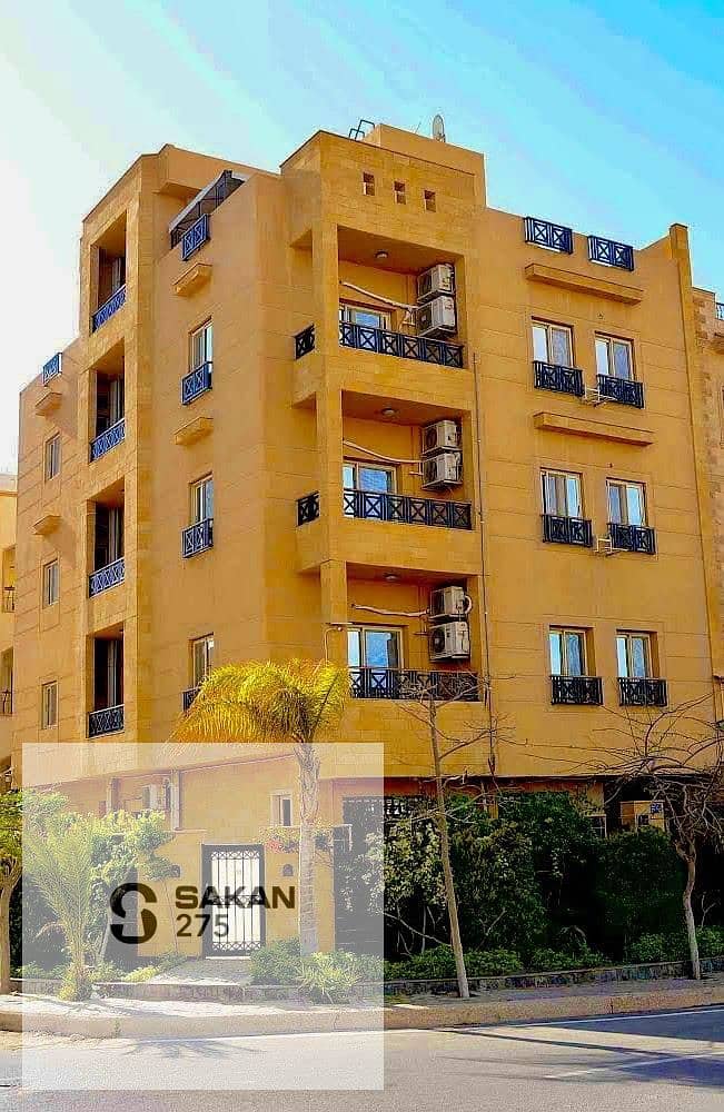 12 WhatsApp Image 2025-11-27 at 13.50. 12_aab1f0ad. jpg