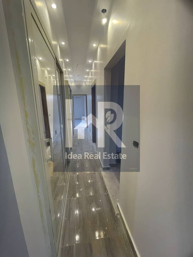 4 WhatsApp Image 2025-12-02 at 2.03. 00 PM (3). jpeg