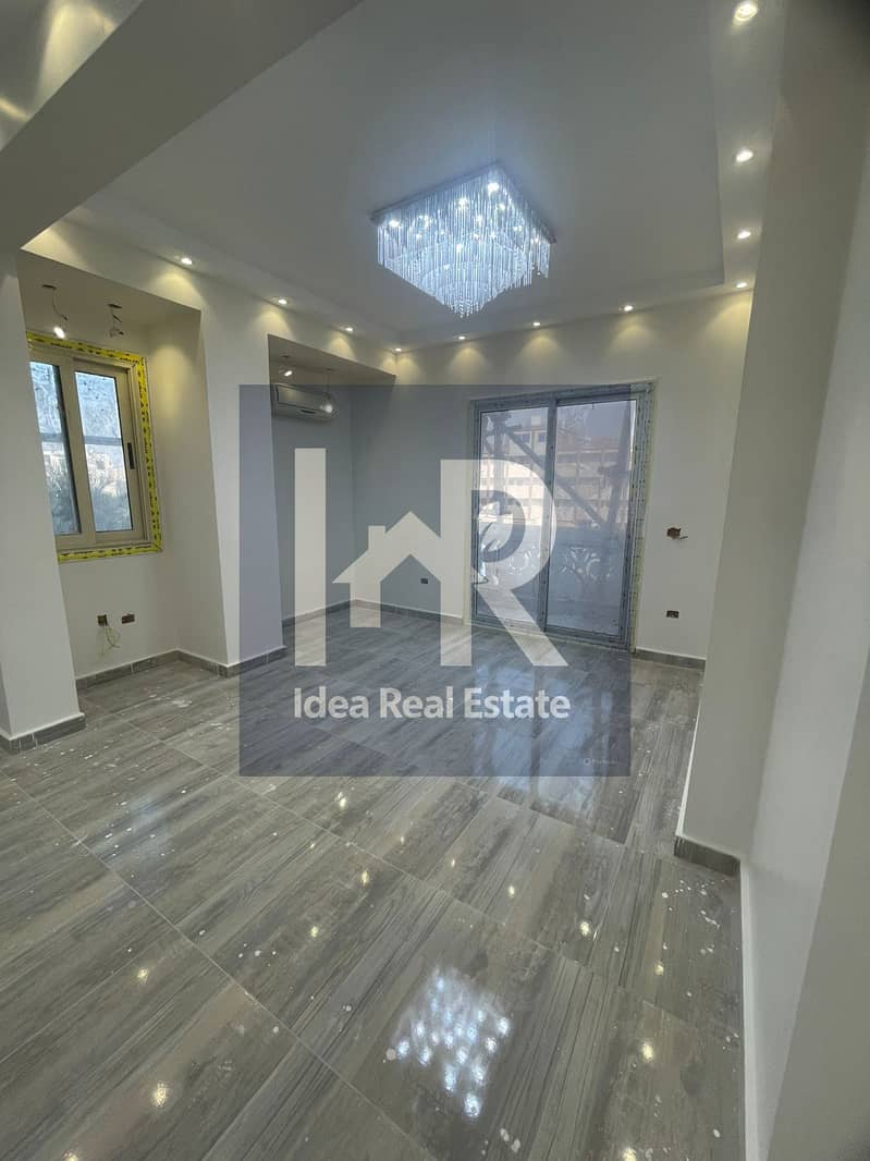 8 WhatsApp Image 2025-12-02 at 2.03. 00 PM (8). jpeg