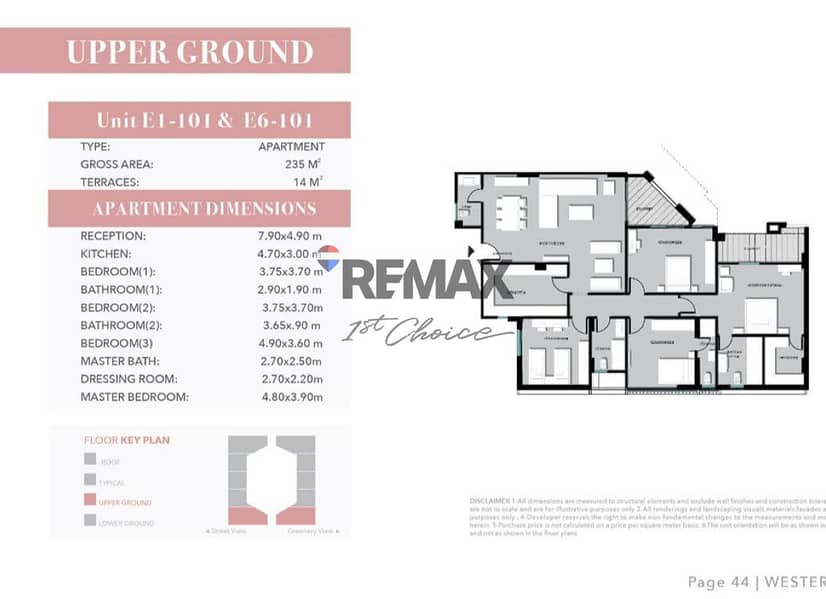 24 WhatsApp Image 2025-11-24 at 1.56. 05 PM (2). jpeg