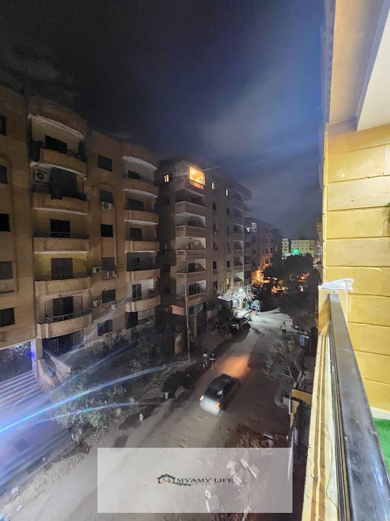 2 IMG-20251113-WA0284. jpg