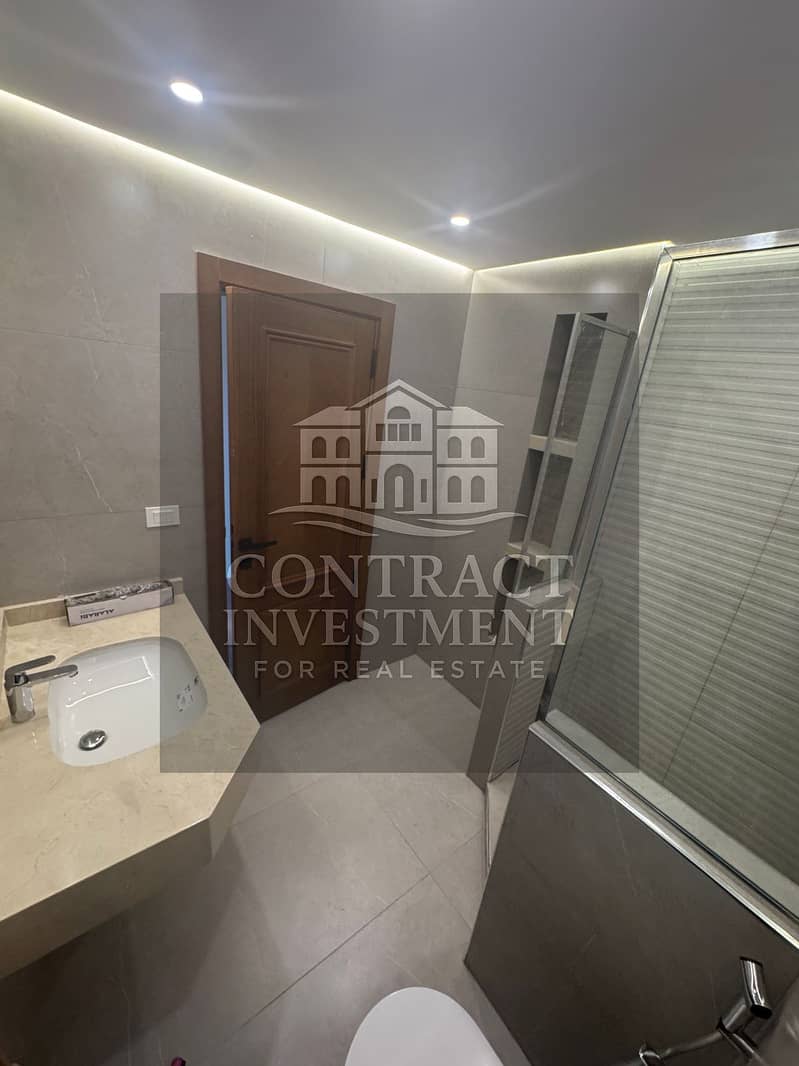 7 WhatsApp Image 2025-12-02 at 3.48. 47 PM (1). jpeg