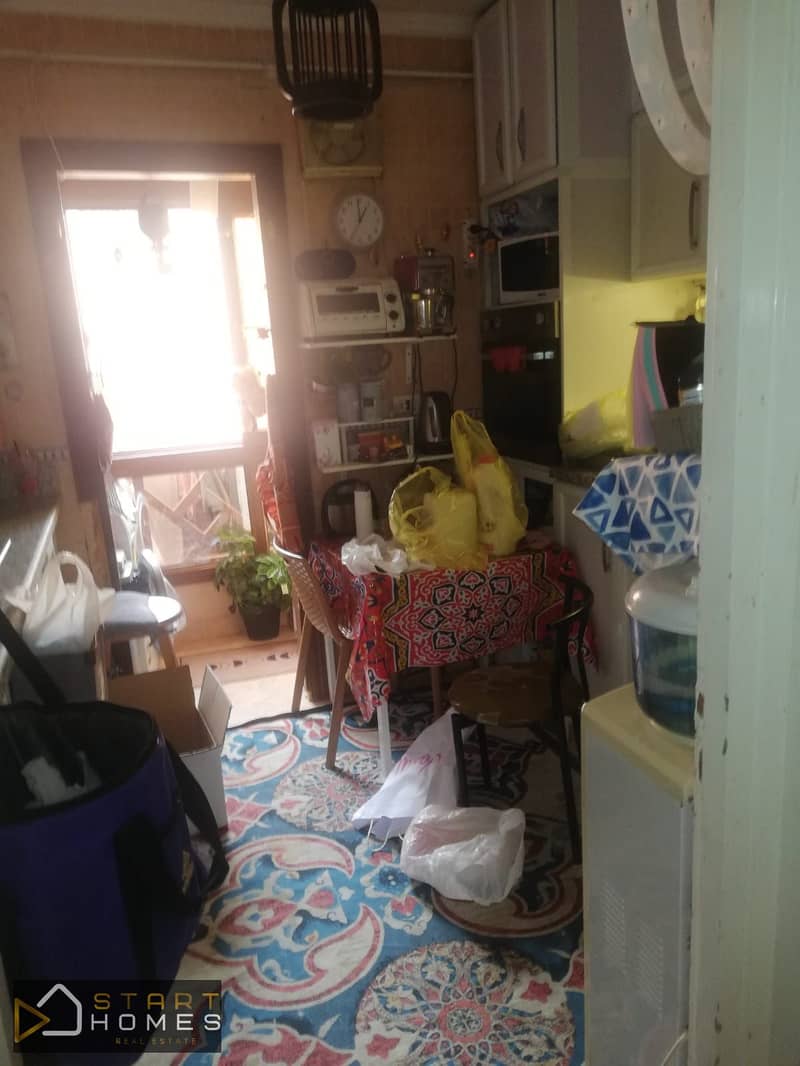 7 WhatsApp Image 2025-12-02 at 3.12. 47 PM. jpeg