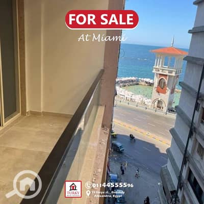 2 Bedroom Flat for Sale in Miami, Alexandria - IMG-20251202-WA0045. jpg