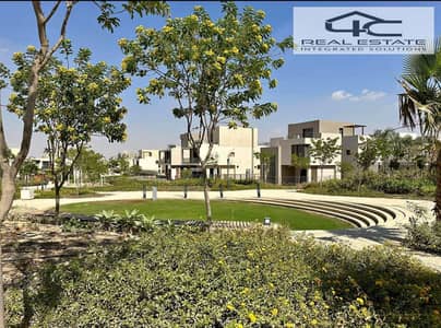 توين هاوس 3 غرف نوم للبيع في هليوبوليس الجديدة، القاهرة - WhatsApp Image 2025-12-01 at 12.45. 54 PM (3). jpeg توين هاوس 3 غرف نوم للبيع في هليوبوليس الجديدة، القاهرة - WhatsApp Image 2025-12-01 at 12.45. 54 PM (3). jpeg