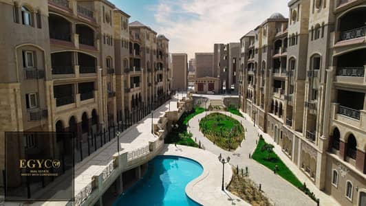 3 Bedroom Flat for Sale in New Cairo, Cairo - WhatsApp Image 2025-11-30 at 4.43. 45 PM (4). jpeg