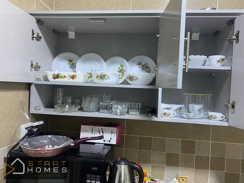 9 WhatsApp Image 2025-12-02 at 3.00. 56 PM (2). jpeg