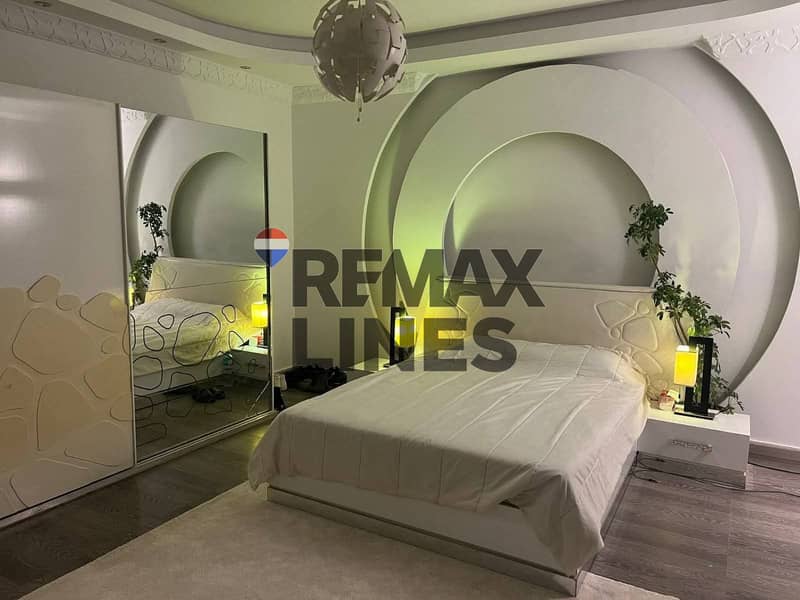 16 WhatsApp Image 2025-12-02 at 3.10. 35 PM. jpeg