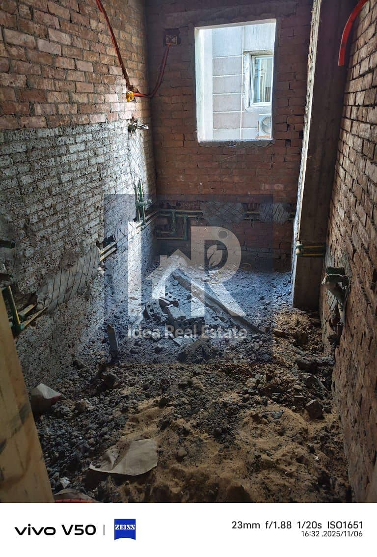 7 WhatsApp Image 2025-12-02 at 10.35. 15 AM (6). jpeg