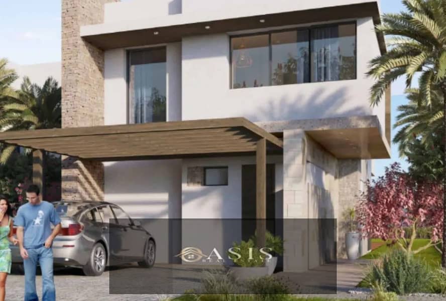 2 8294576-6e16bo. jpg