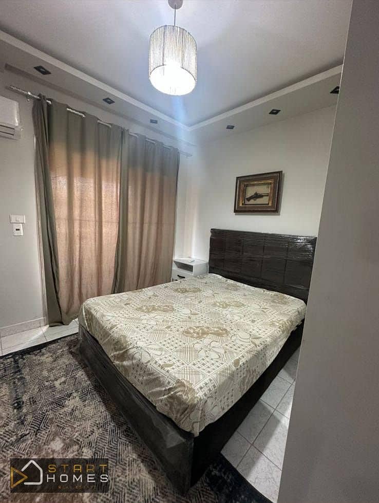 5 WhatsApp Image 2025-12-02 at 3.22. 48 PM (1). jpeg