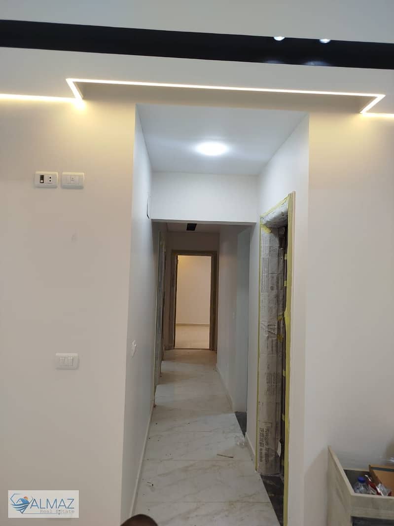 5 WhatsApp Image 2025-12-02 at 4.13. 02 PM (1). jpeg