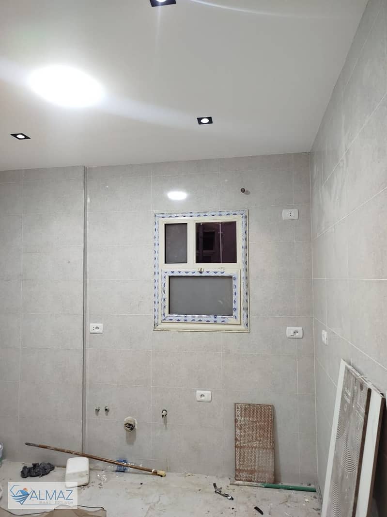 13 WhatsApp Image 2025-12-02 at 4.13. 05 PM. jpeg