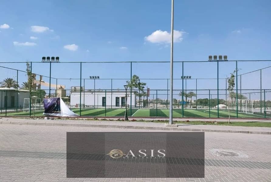 2 8285503-97f26o. jpg