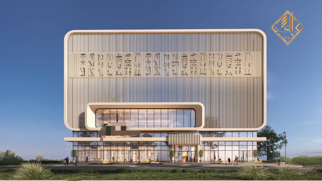 2 WhatsApp Image 2025-12-02 at 3.29. 52 PM (3). jpeg