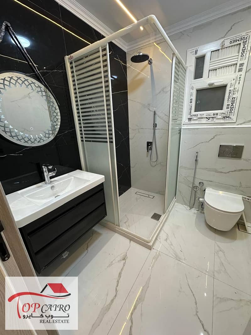 4 WhatsApp Image 2025-11-26 at 11.46. 50 PM (1). jpeg