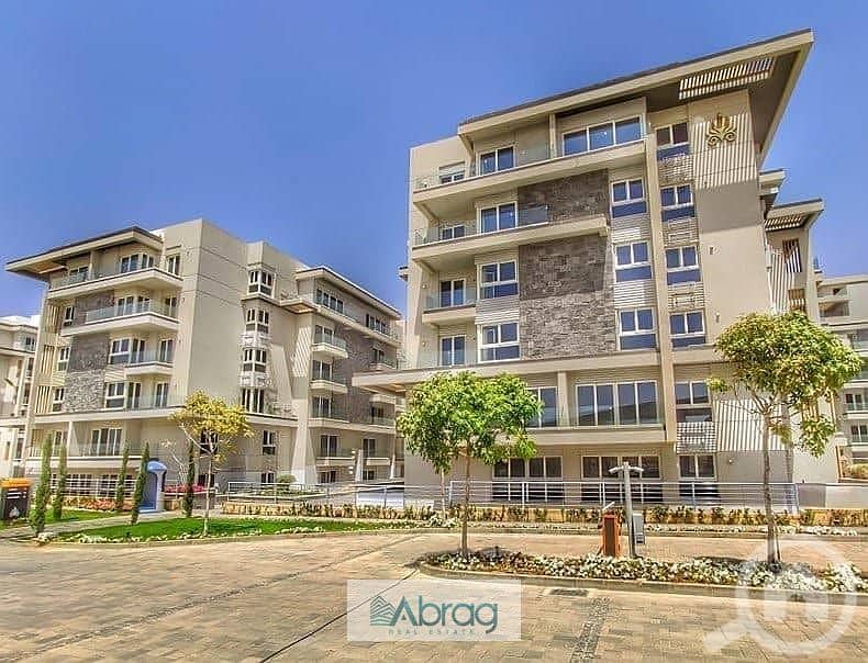 5 WhatsApp Image 2025-10-23 at 5.53. 52 PM (1). jpeg