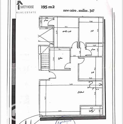 3 Bedroom Flat for Sale in New Cairo, Cairo - 1000657684. jpg