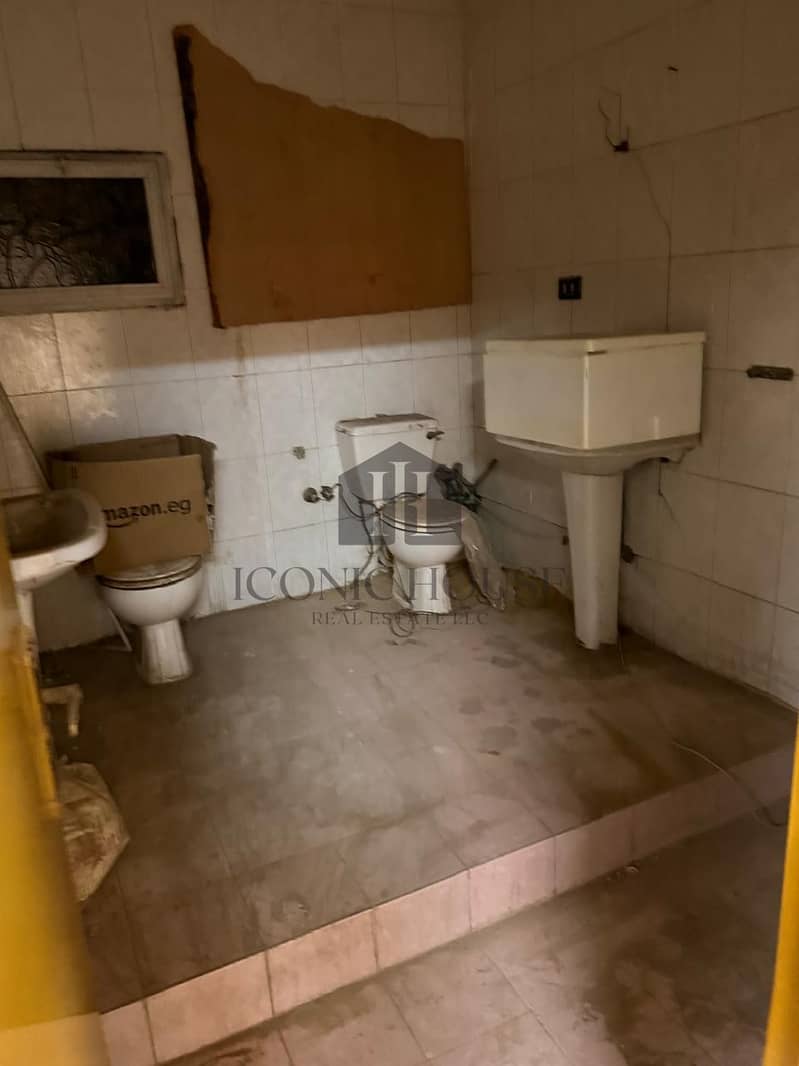 8 WhatsApp Image 2025-12-02 at 4.33. 31 PM. jpeg