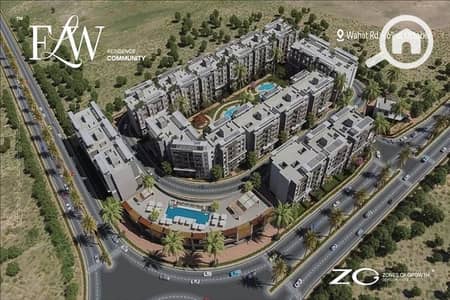 شقة 2 غرفة نوم للبيع في 6 أكتوبر، الجيزة - 00. jpeg