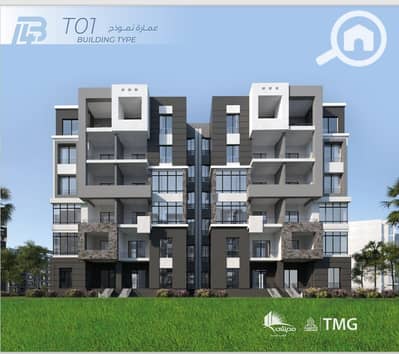 شقة 2 غرفة نوم للبيع في مدينتي، القاهرة - WhatsApp Image 2025-12-02 at 4.34. 17 PM. jpeg