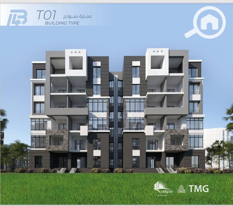 WhatsApp Image 2025-12-02 at 4.34. 17 PM. jpeg