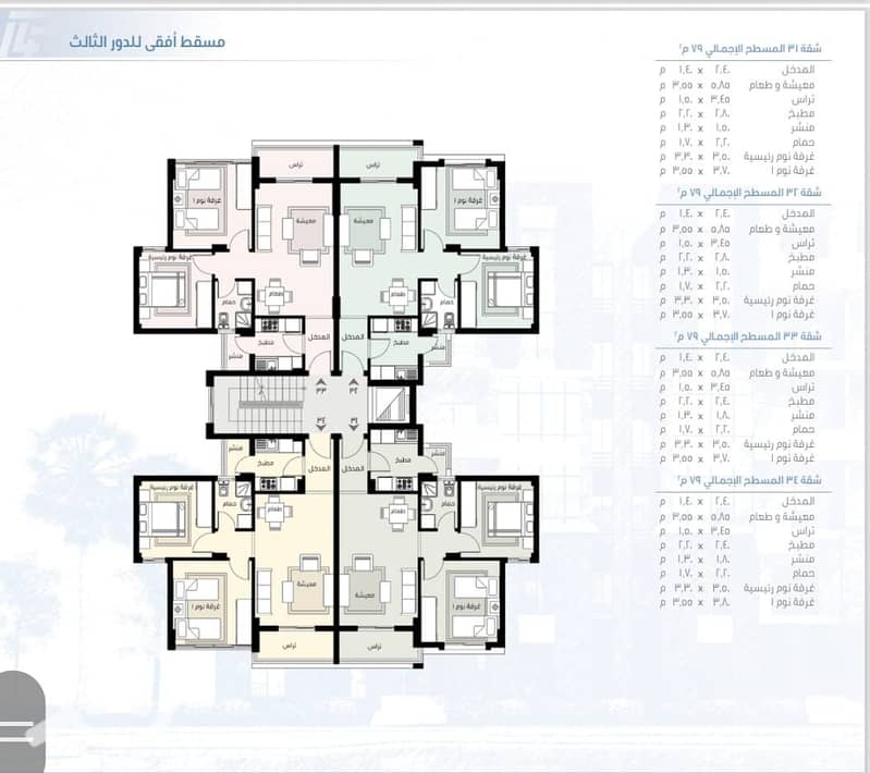 4 WhatsApp Image 2025-12-02 at 4.34. 17 PM (1). jpeg