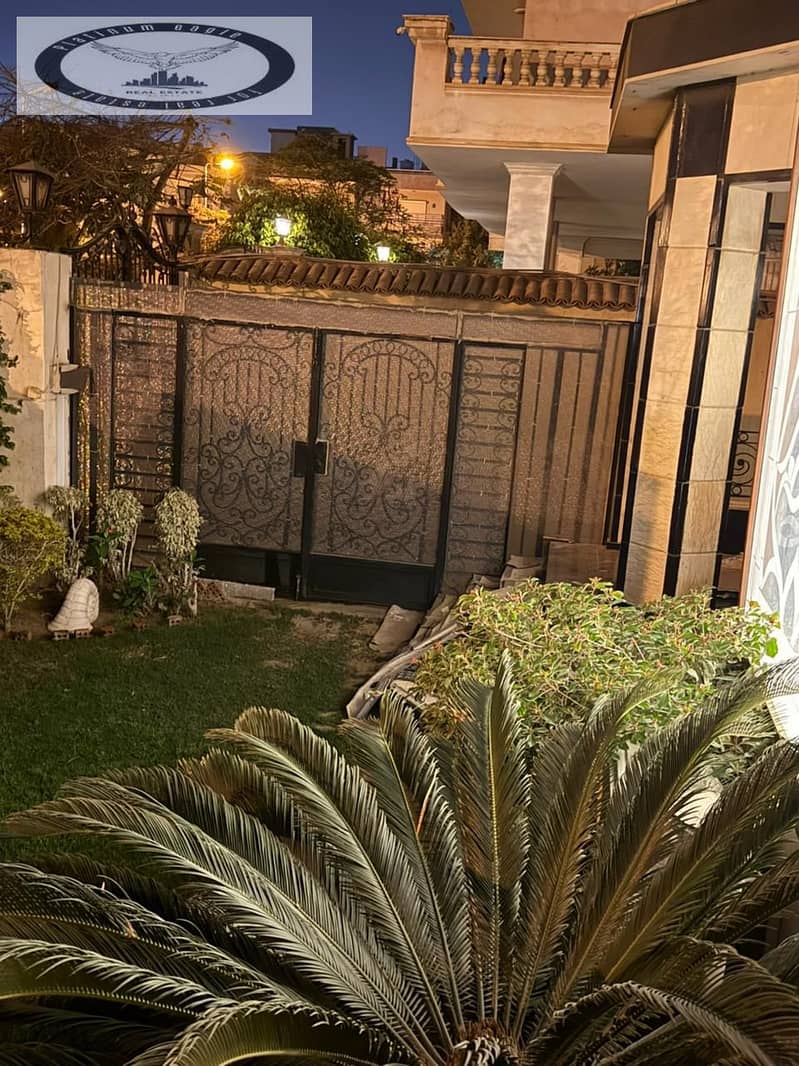 2 5fa623e7-cfcb-42ae-b515-18566bbfc310. jpg