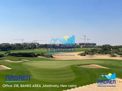 فیلا 6 غرف نوم للبيع في مدينتي، القاهرة - 3078FF69-AAE1-460F-9519-62764F6FB4B3. jpeg