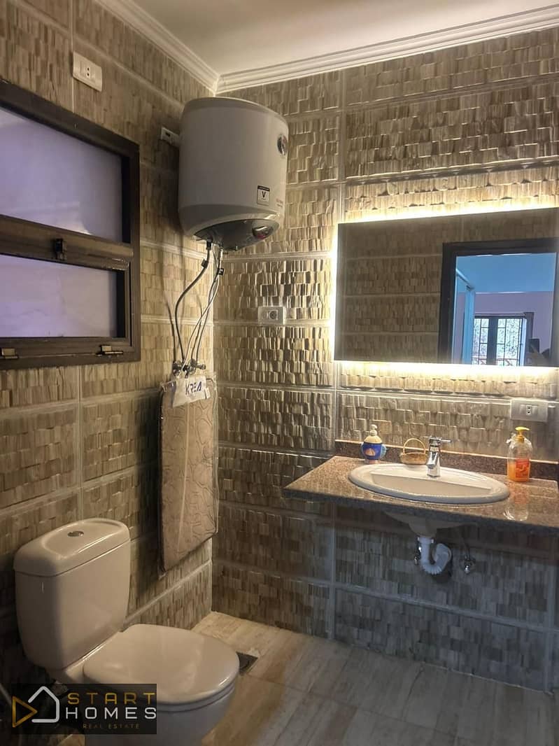 19 WhatsApp Image 2025-12-02 at 3.25. 47 PM (1). jpeg