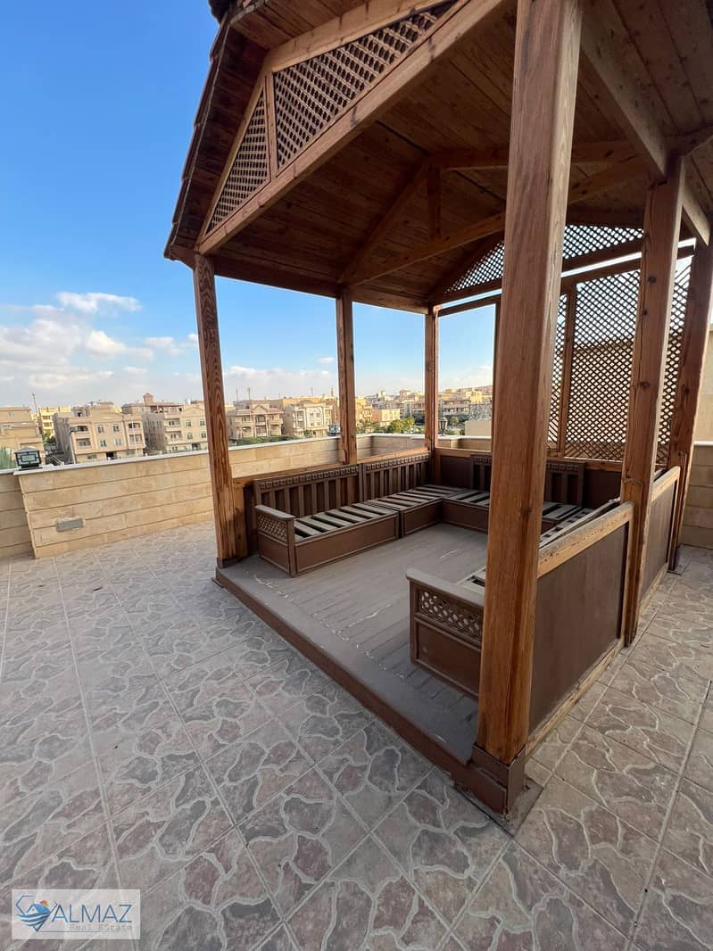 27 WhatsApp Image 2025-12-02 at 4.35. 43 PM (1). jpeg