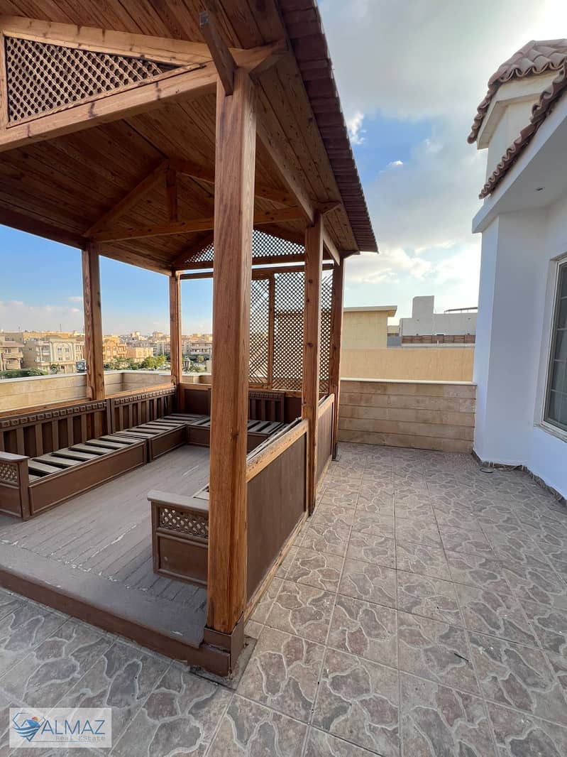 29 WhatsApp Image 2025-12-02 at 4.35. 43 PM. jpeg