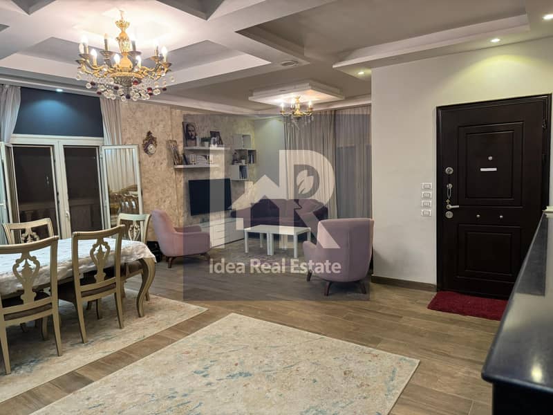 3 WhatsApp Image 2025-12-02 at 4.13. 43 PM (2). jpeg