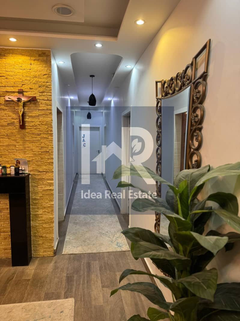 8 WhatsApp Image 2025-12-02 at 4.13. 38 PM. jpeg