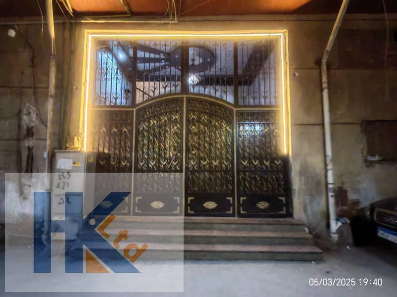 11 WhatsApp Image 2025-05-03 at 8.13. 27 PM (1). jpeg