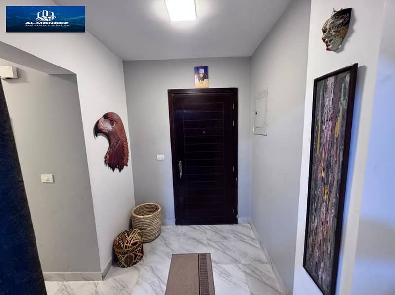 6 IMG-20251202-WA0013. jpg